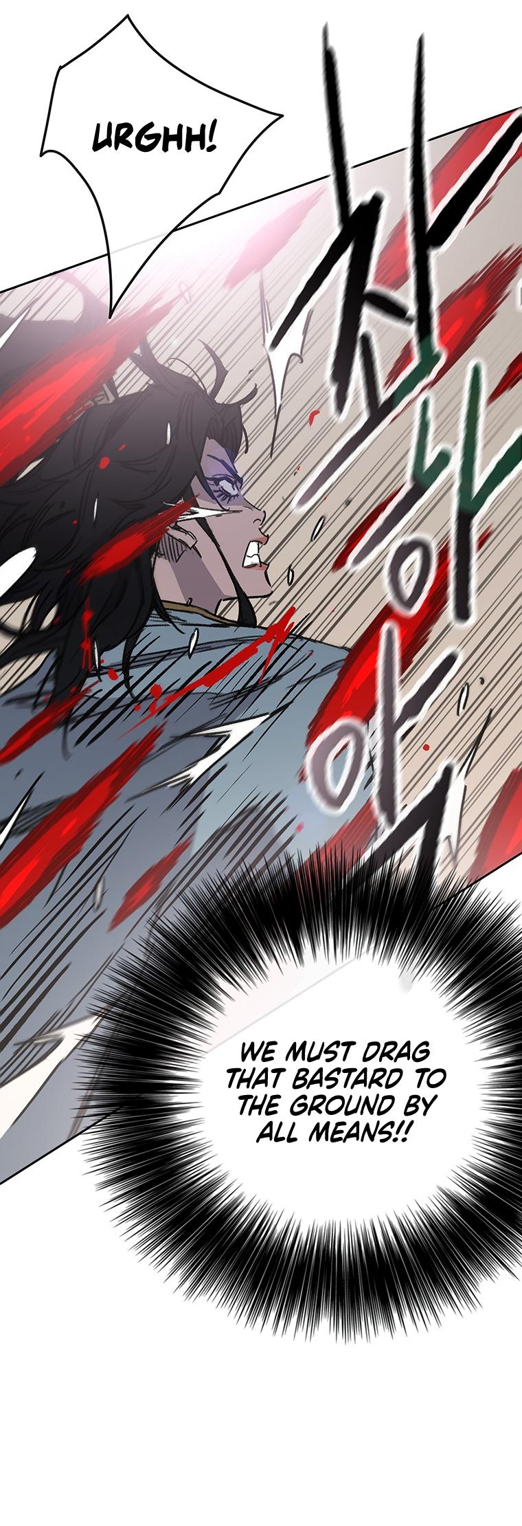 The Undefeatable Swordsman Chap 161 - Next Chap 162