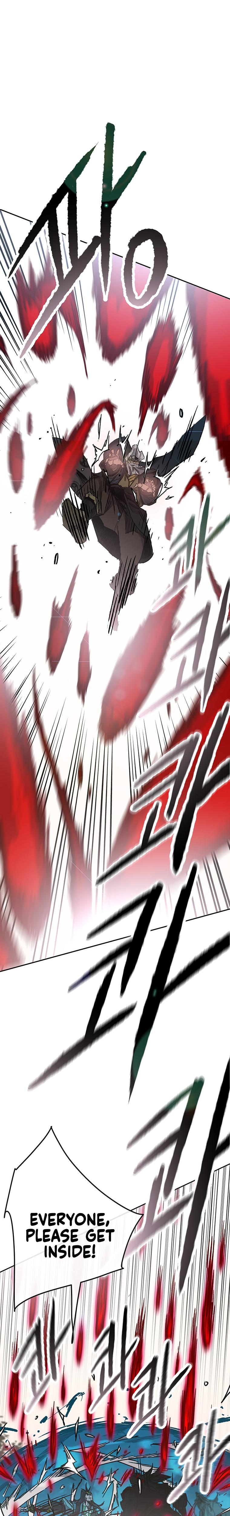 The Undefeatable Swordsman Chap 161 - Next Chap 162