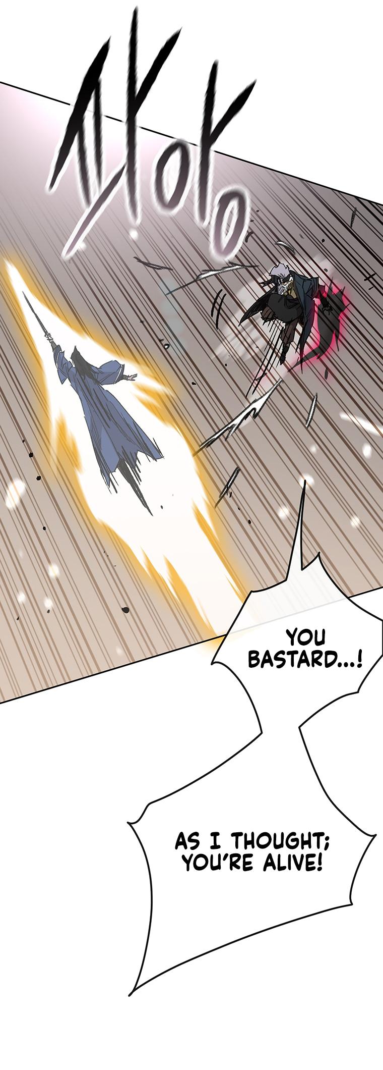 The Undefeatable Swordsman Chap 162 - Next Chap 163