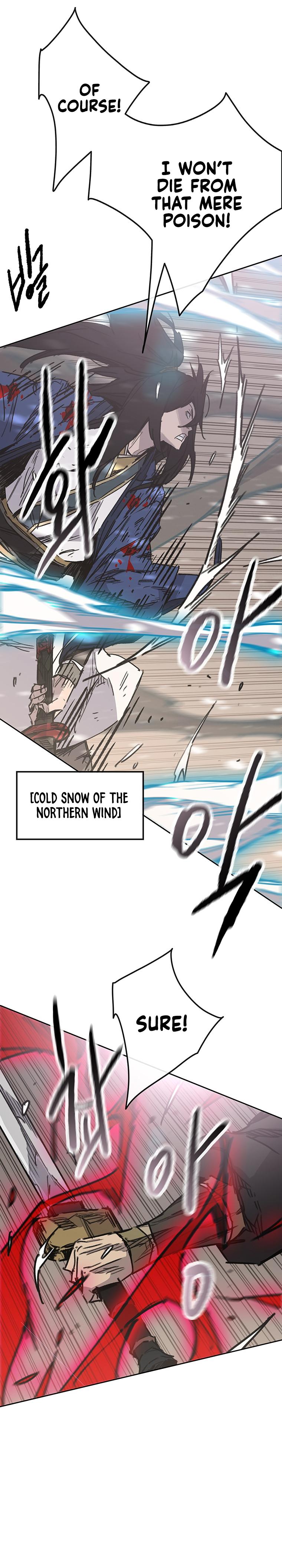 The Undefeatable Swordsman Chap 162 - Next Chap 163