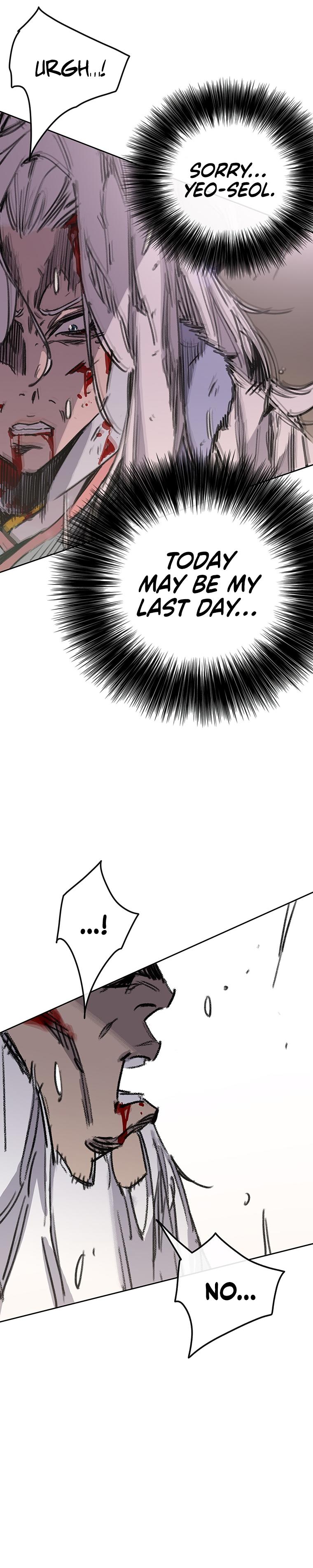The Undefeatable Swordsman Chap 162 - Next Chap 163