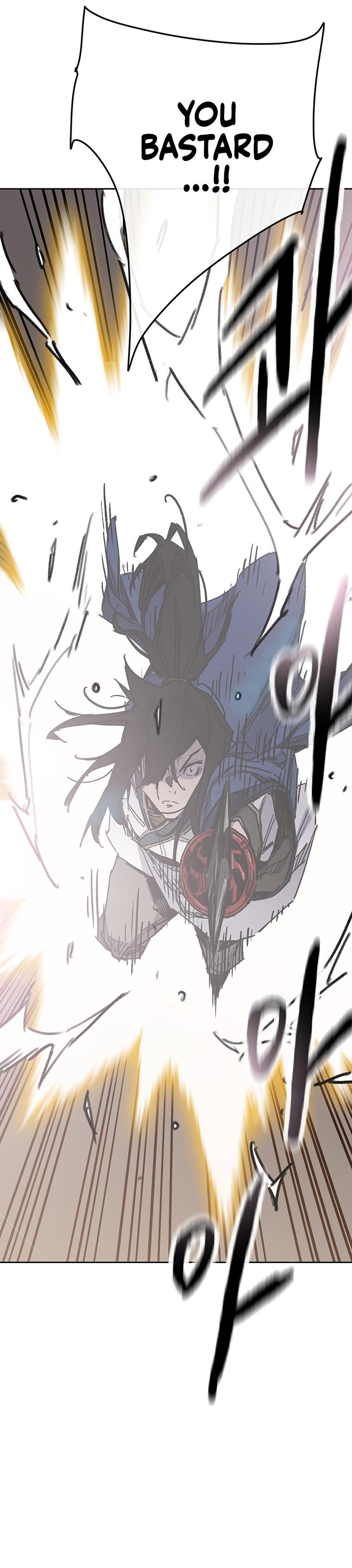 The Undefeatable Swordsman Chap 162 - Next Chap 163
