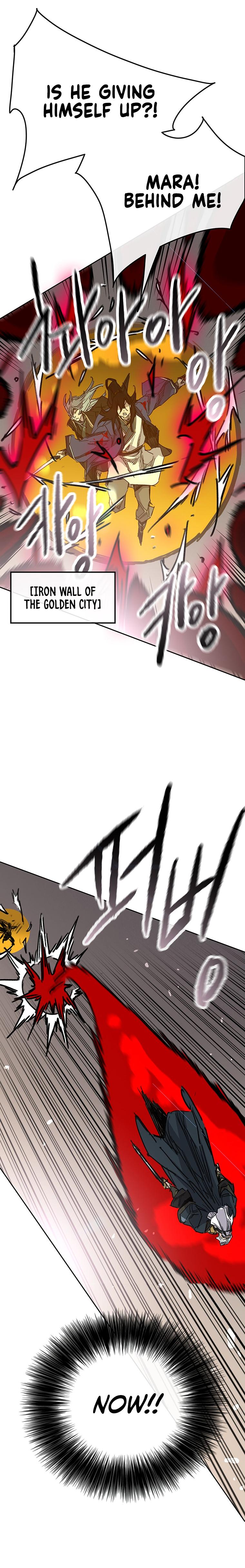 The Undefeatable Swordsman Chap 162 - Next Chap 163