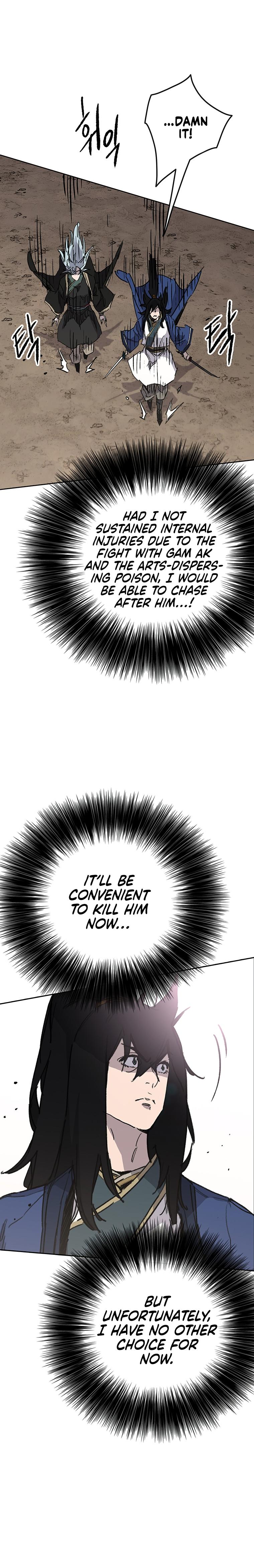 The Undefeatable Swordsman Chap 162 - Next Chap 163