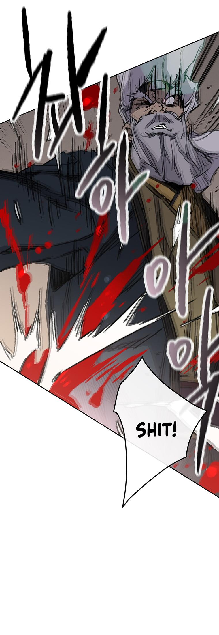 The Undefeatable Swordsman Chap 162 - Next Chap 163