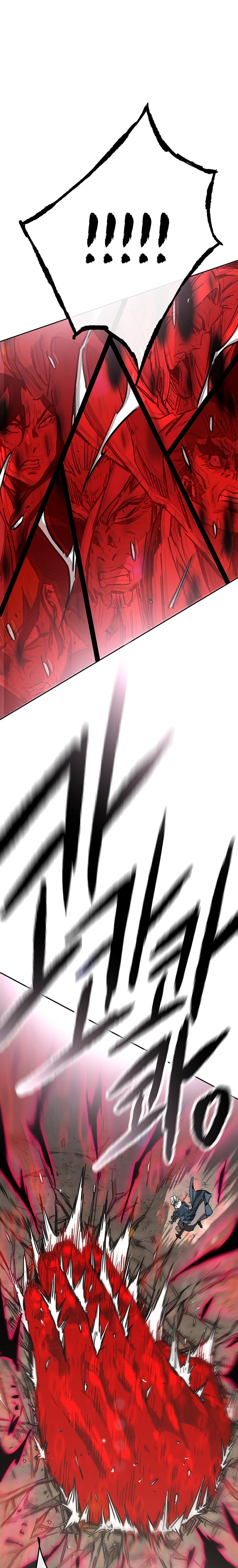 The Undefeatable Swordsman Chap 162 - Next Chap 163