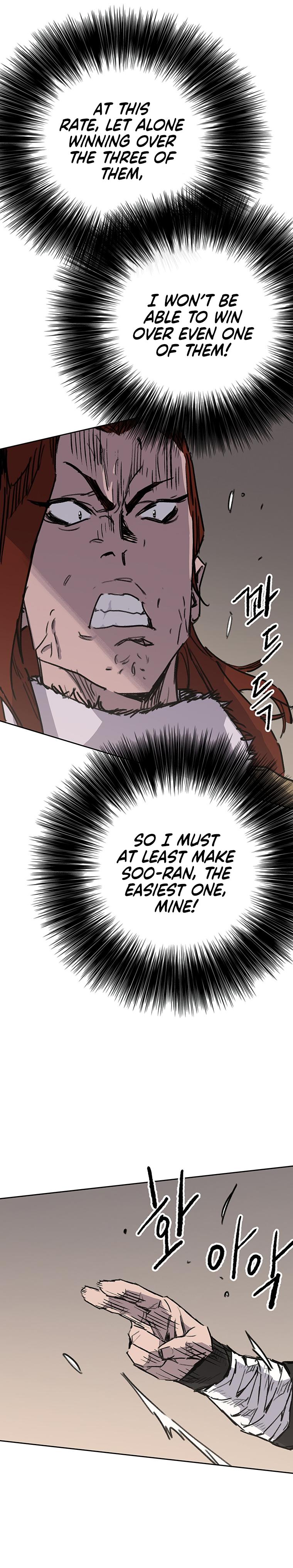 The Undefeatable Swordsman Chap 162 - Next Chap 163