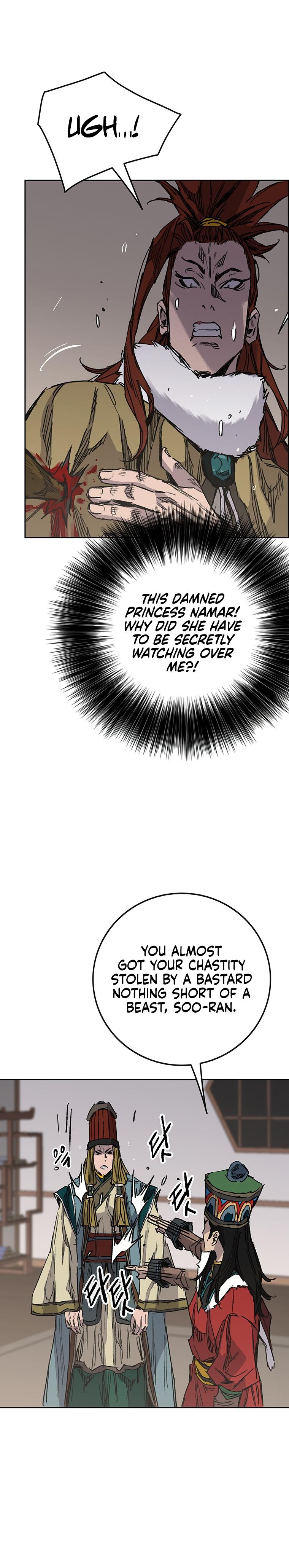 The Undefeatable Swordsman Chap 163 - Next Chap 164