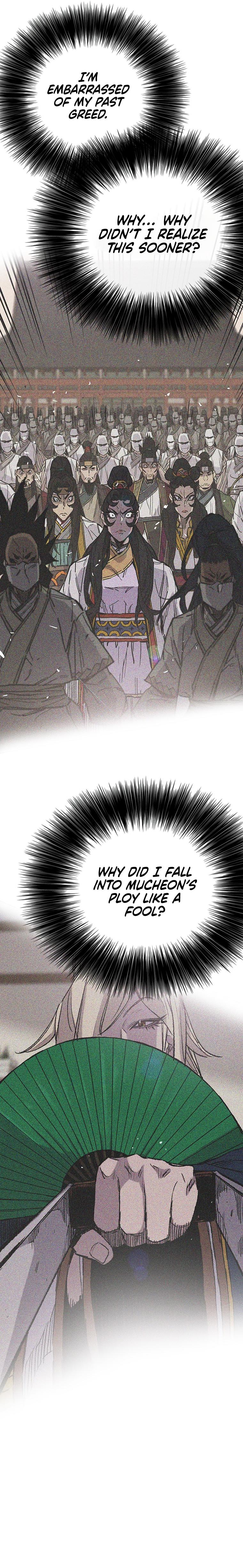The Undefeatable Swordsman Chap 177 - Next Chap 178