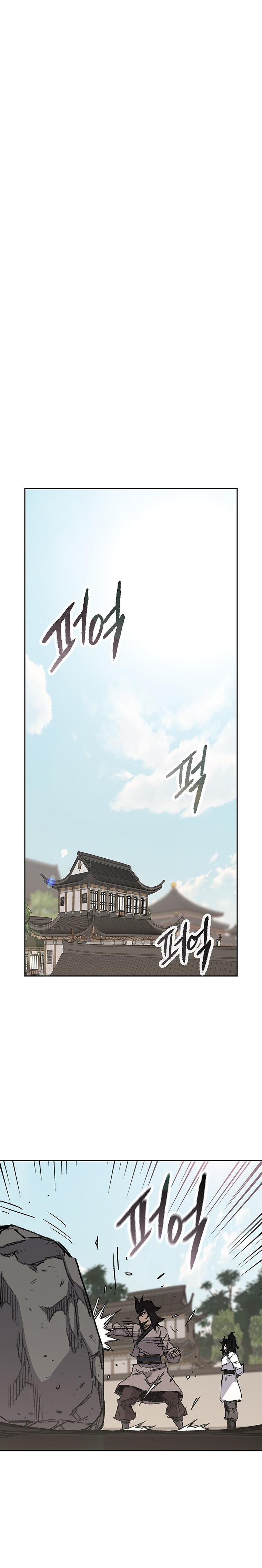 The Undefeatable Swordsman Chap 177 - Next Chap 178
