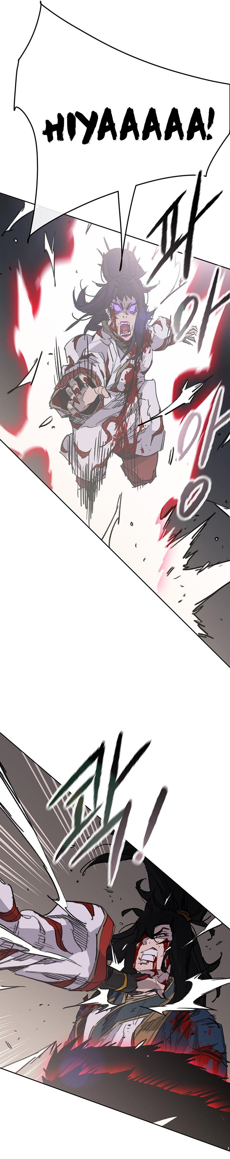 The Undefeatable Swordsman Chap 174 - Next Chap 175