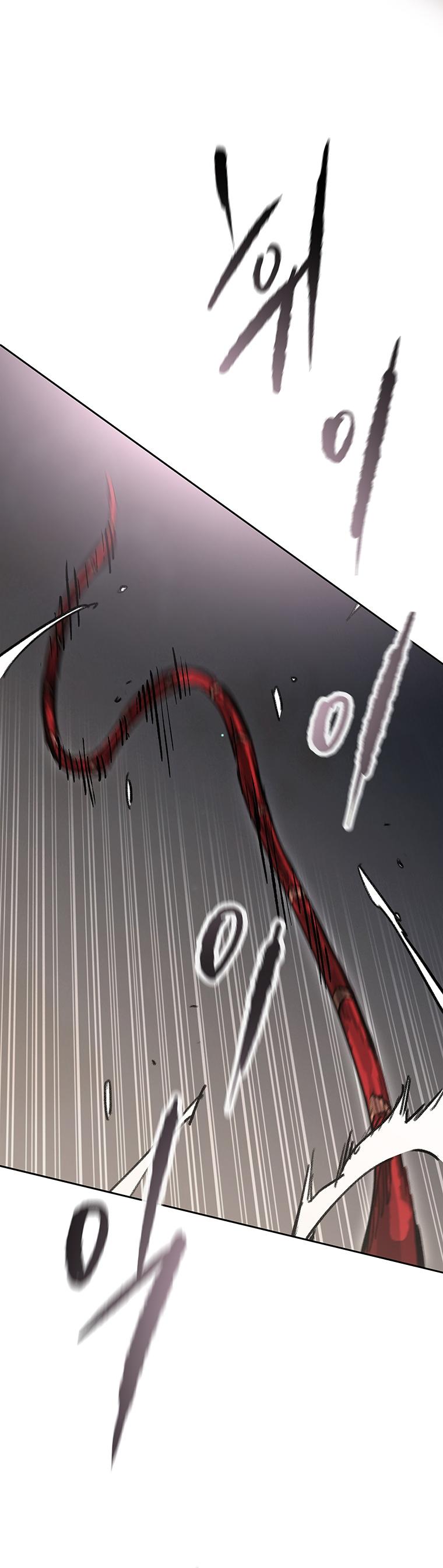 The Undefeatable Swordsman Chap 174 - Next Chap 175