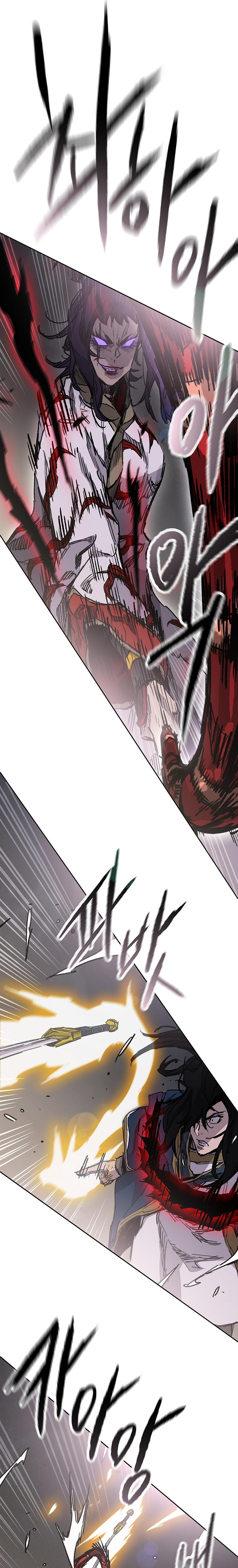 The Undefeatable Swordsman Chap 174 - Next Chap 175