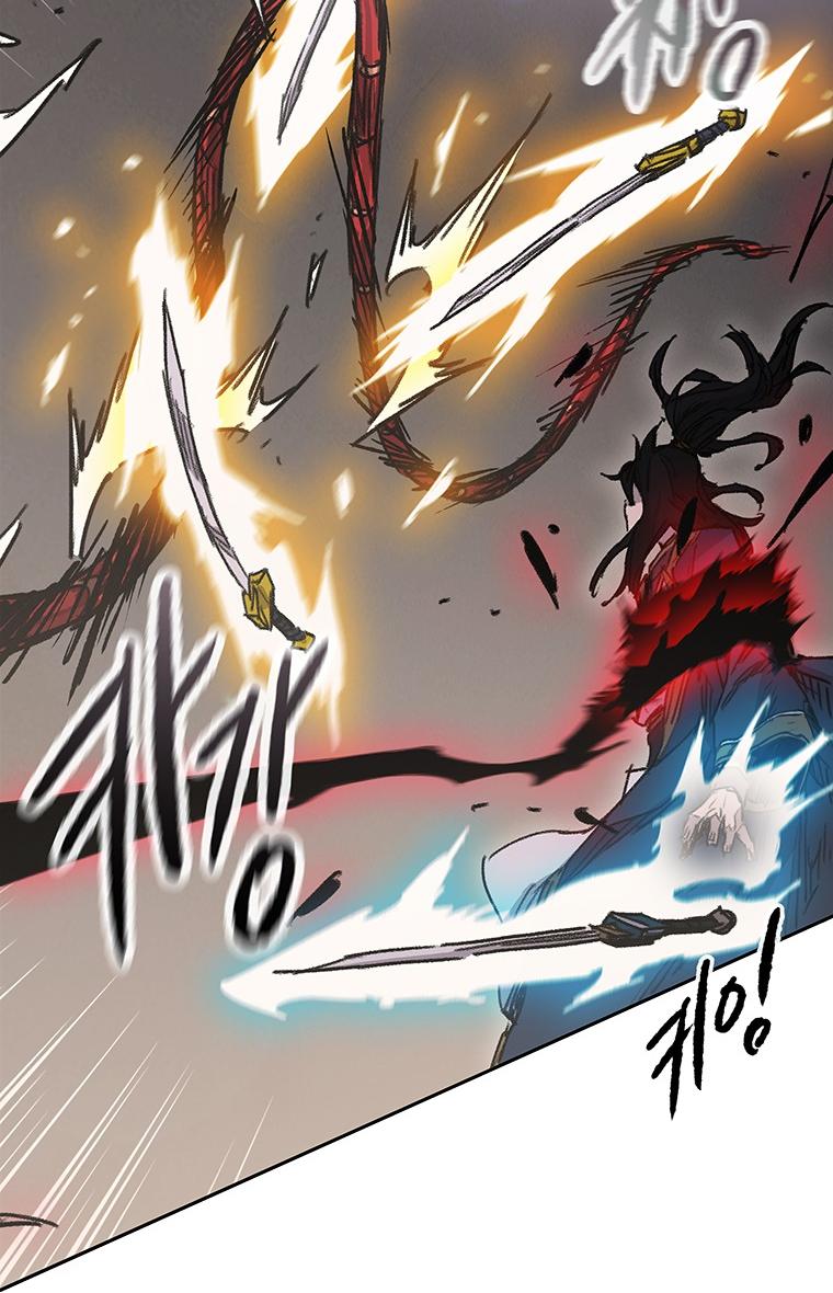 The Undefeatable Swordsman Chap 174 - Next Chap 175
