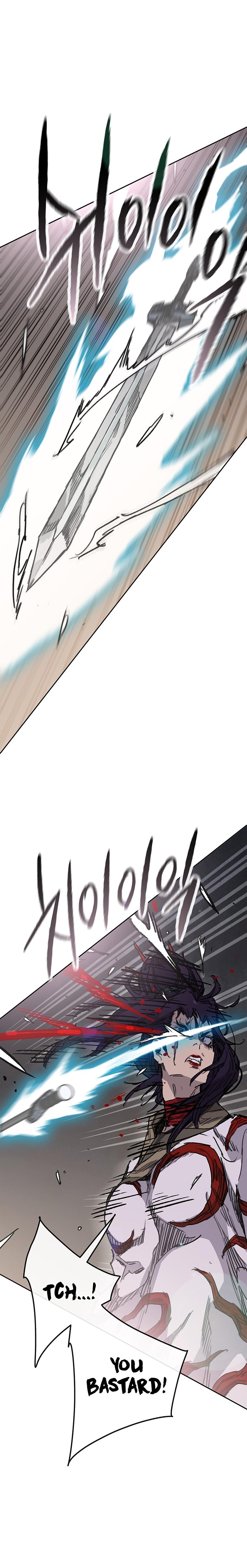 The Undefeatable Swordsman Chap 174 - Next Chap 175