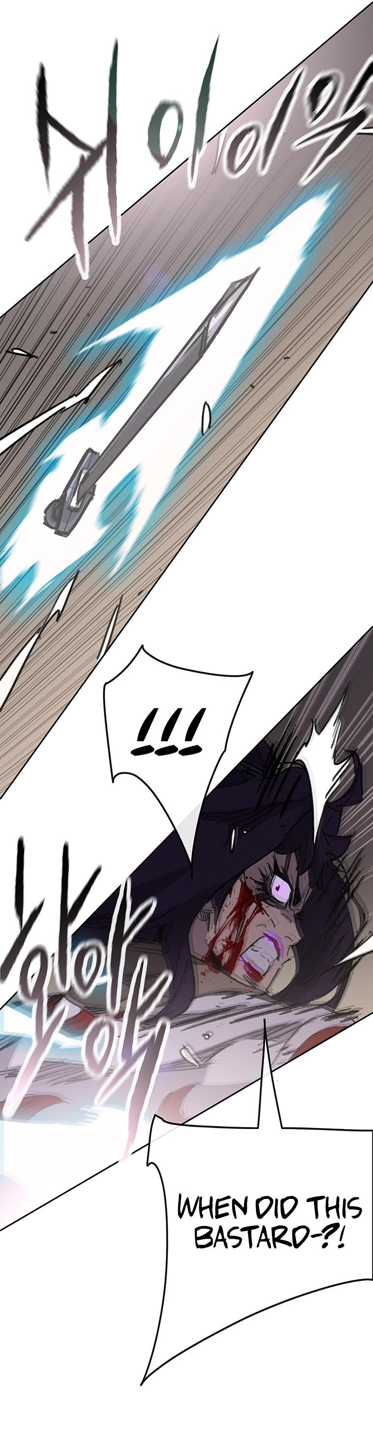 The Undefeatable Swordsman Chap 174 - Next Chap 175