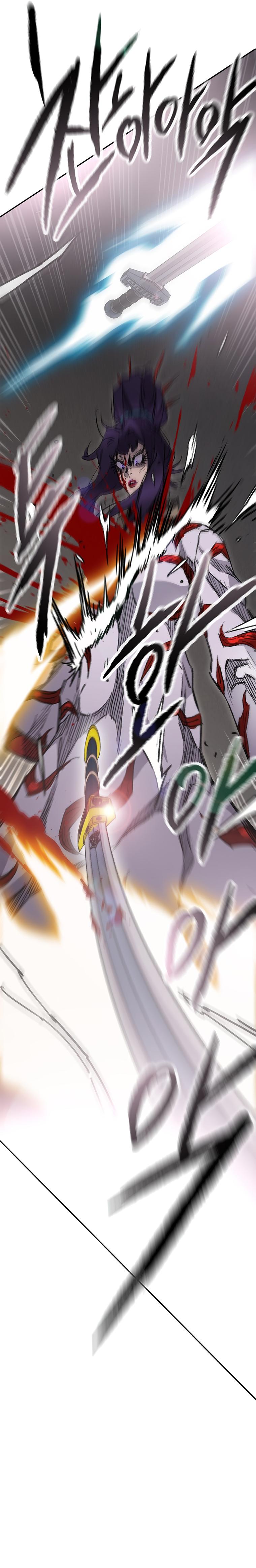 The Undefeatable Swordsman Chap 174 - Next Chap 175