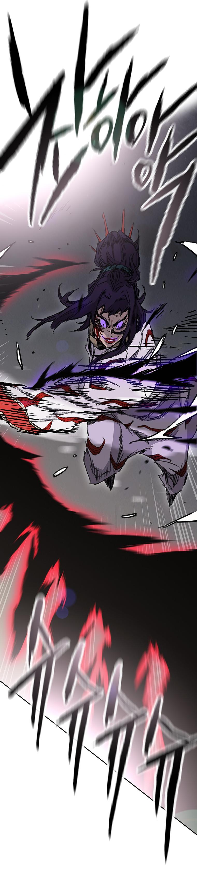 The Undefeatable Swordsman Chap 174 - Next Chap 175