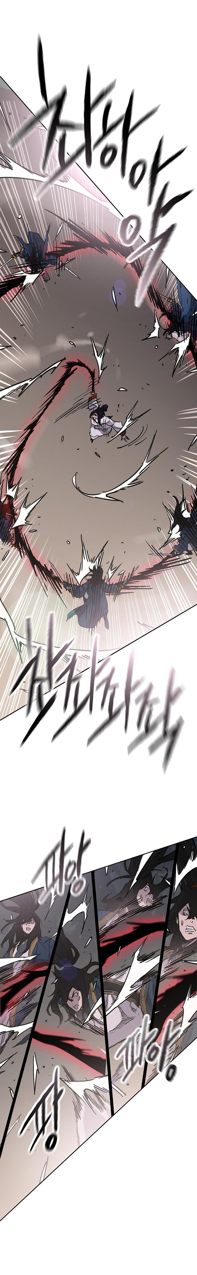 The Undefeatable Swordsman Chap 174 - Next Chap 175