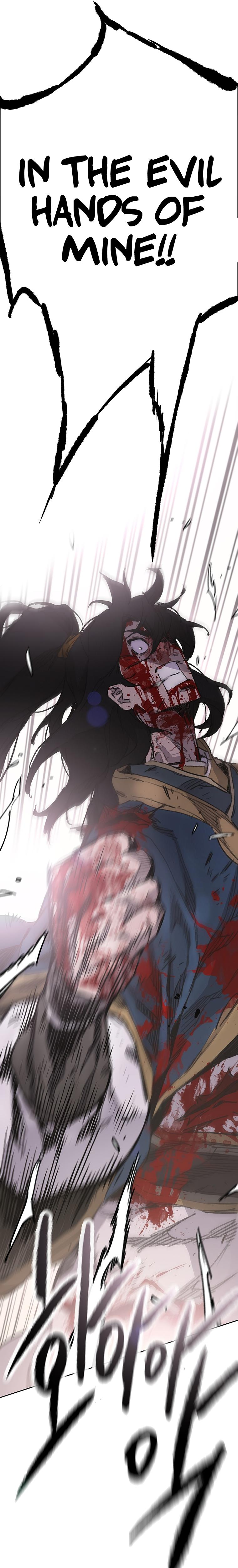 The Undefeatable Swordsman Chap 175 - Next Chap 176