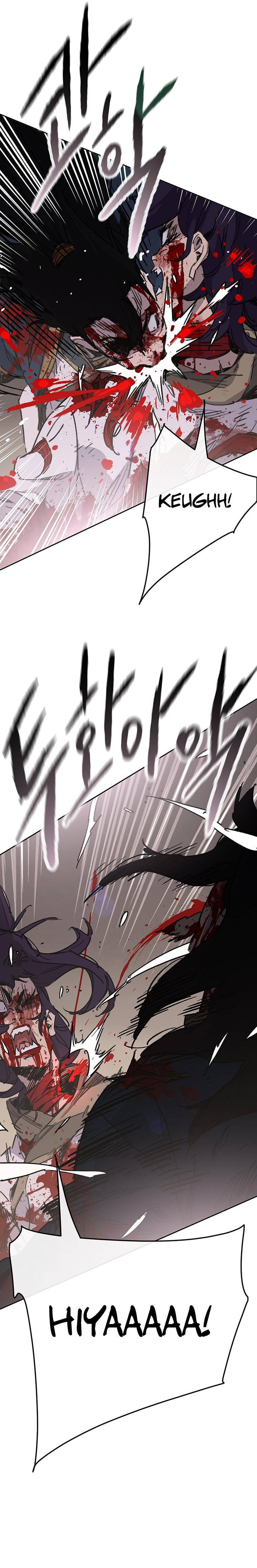 The Undefeatable Swordsman Chap 175 - Next Chap 176