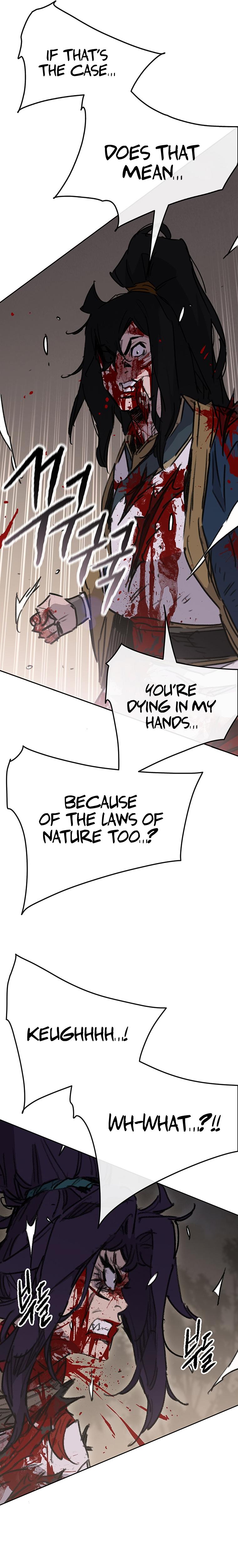 The Undefeatable Swordsman Chap 175 - Next Chap 176