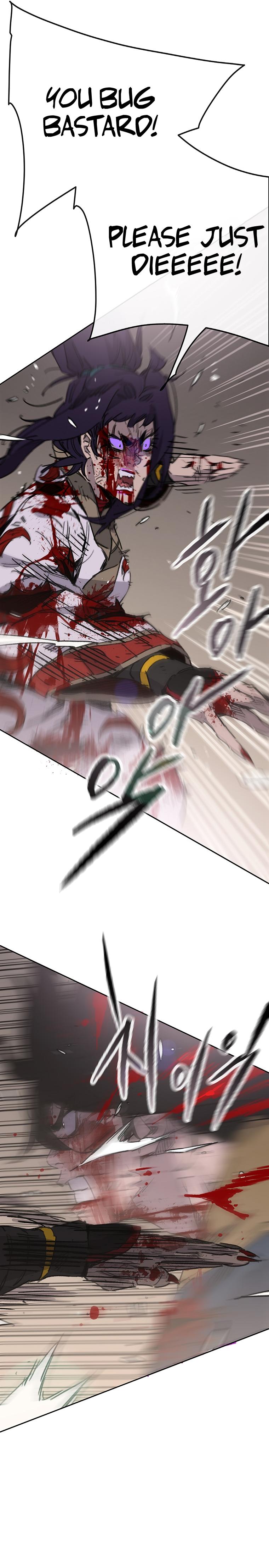 The Undefeatable Swordsman Chap 175 - Next Chap 176