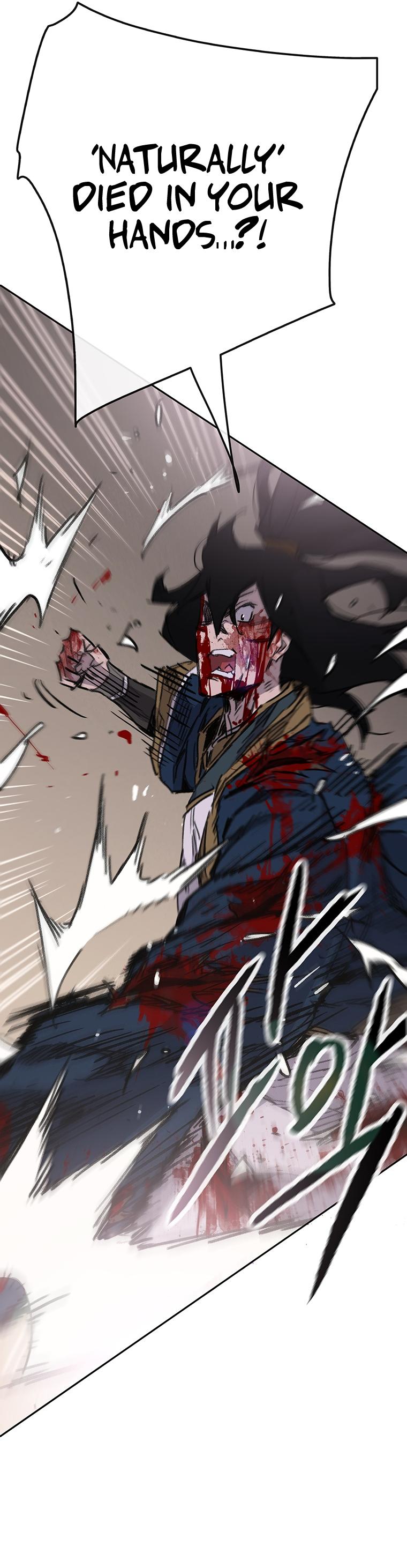 The Undefeatable Swordsman Chap 175 - Next Chap 176