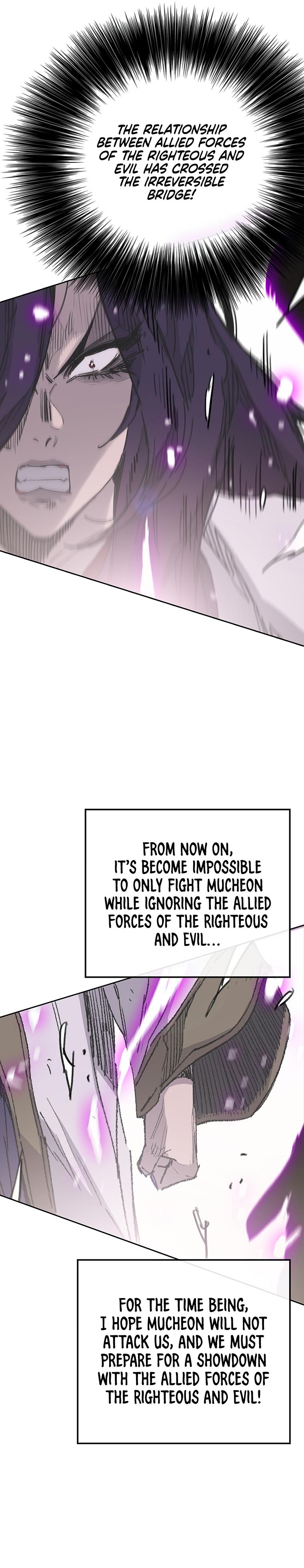 The Undefeatable Swordsman Chap 176 - Next Chap 177
