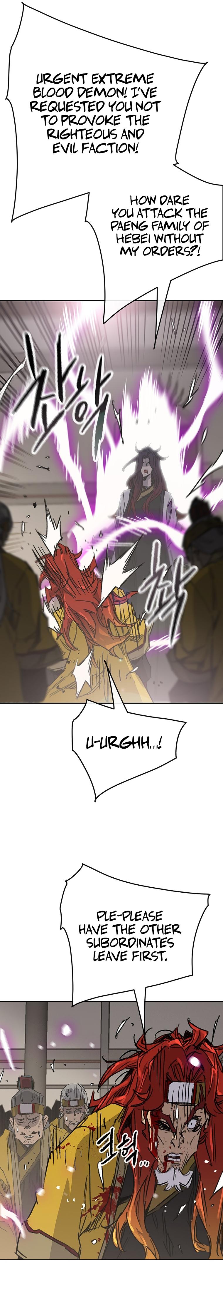 The Undefeatable Swordsman Chap 176 - Next Chap 177