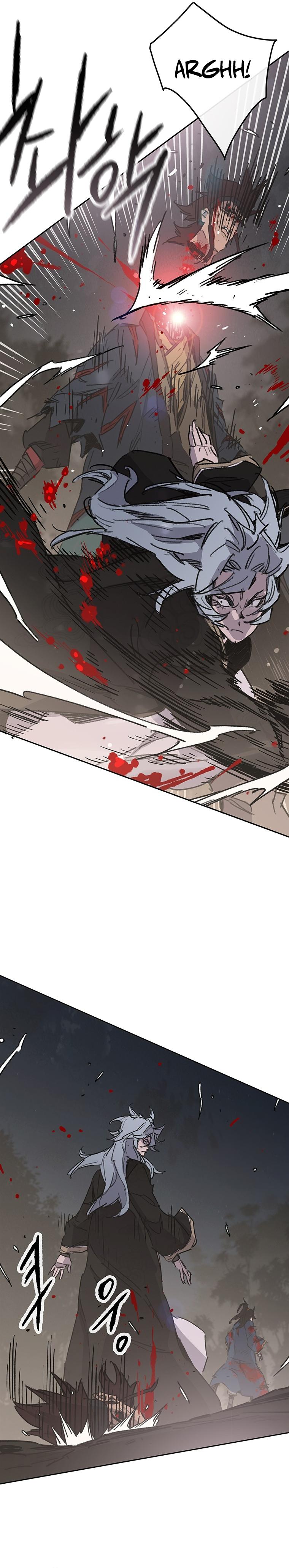 The Undefeatable Swordsman Chap 176 - Next Chap 177
