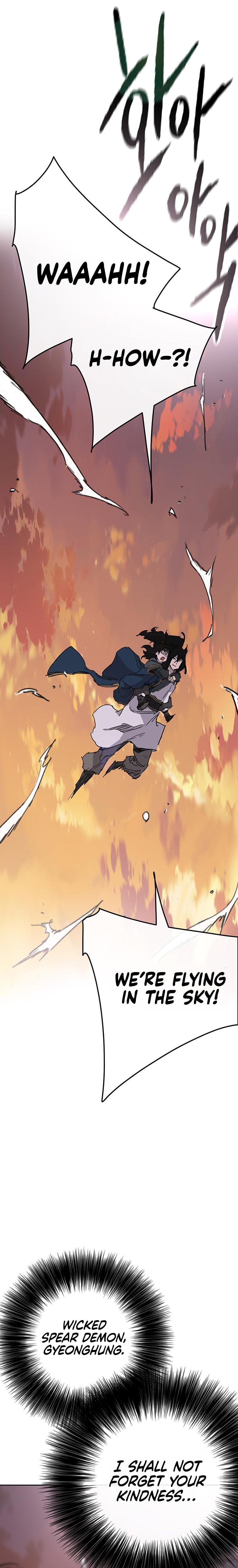 The Undefeatable Swordsman Chap 178 - Next Chap 179