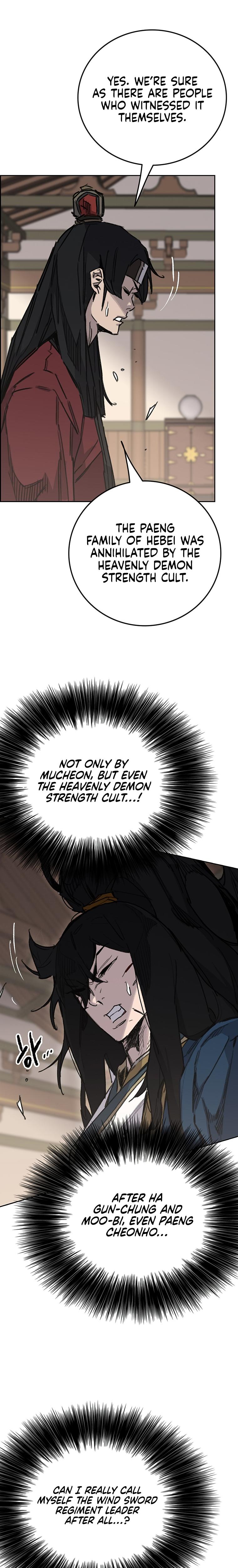 The Undefeatable Swordsman Chap 178 - Next Chap 179