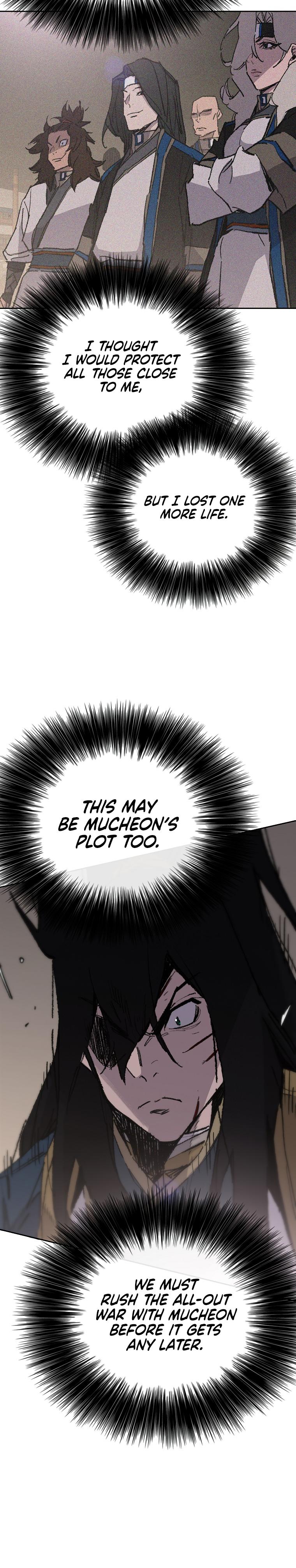 The Undefeatable Swordsman Chap 178 - Next Chap 179
