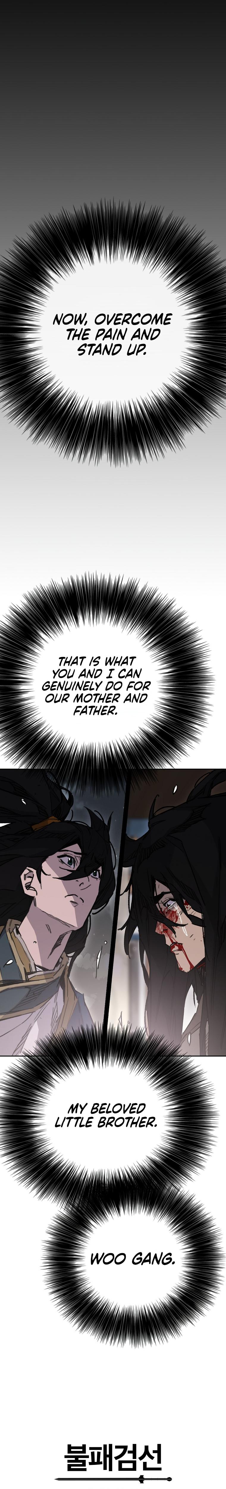 The Undefeatable Swordsman Chap 179 - Next Chap 180