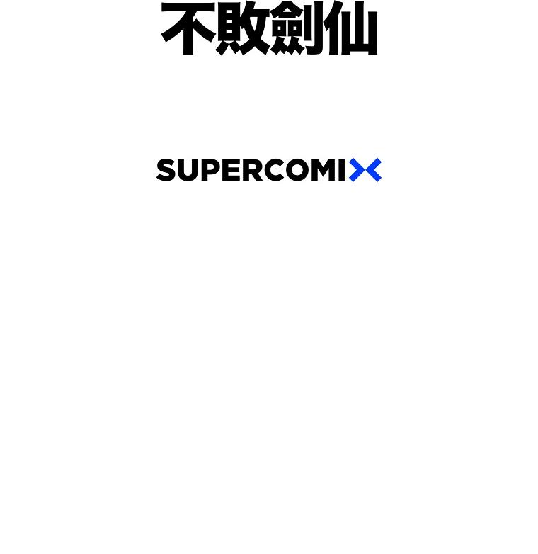 The Undefeatable Swordsman Chap 179 - Next Chap 180