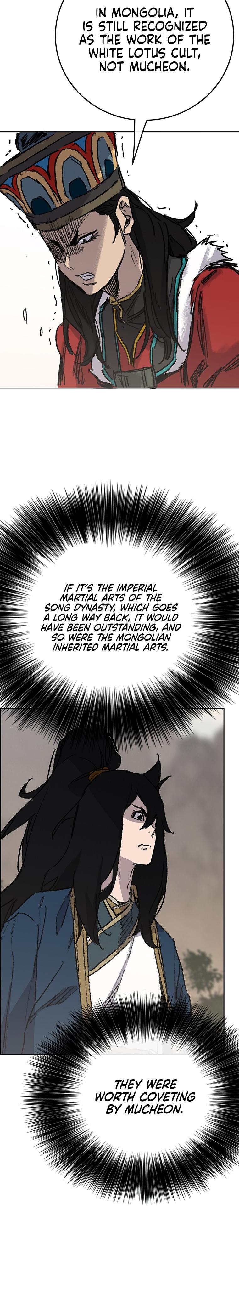 The Undefeatable Swordsman Chap 170 - Next Chap 171
