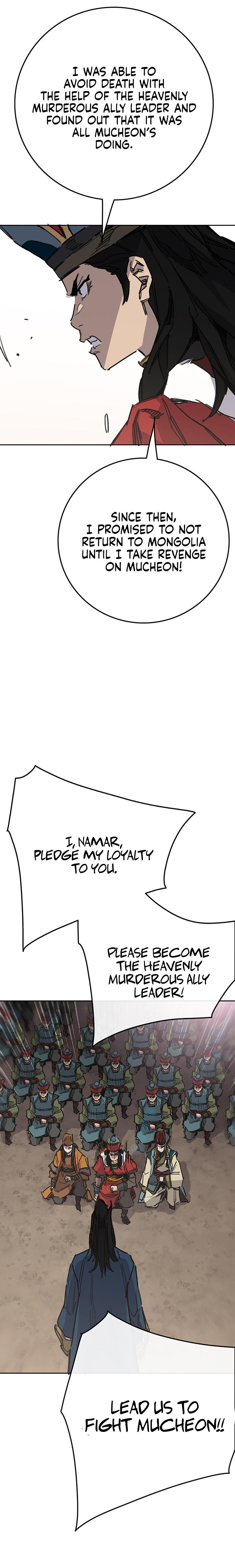 The Undefeatable Swordsman Chap 170 - Next Chap 171