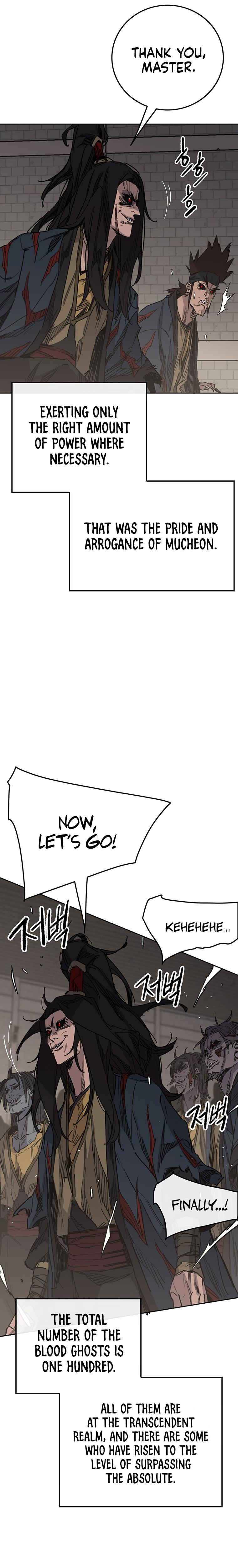 The Undefeatable Swordsman Chap 170 - Next Chap 171