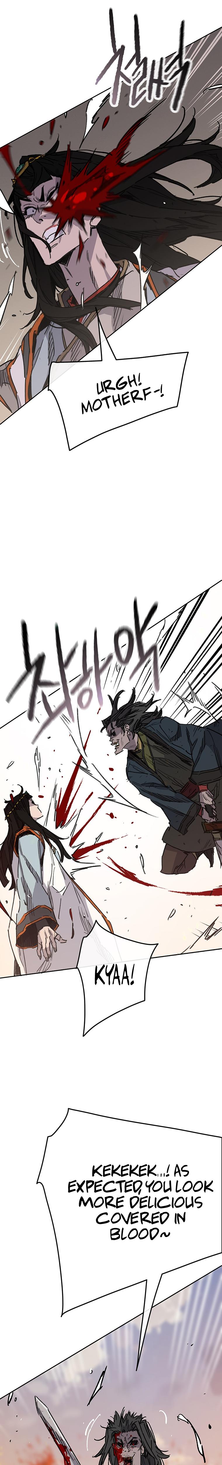 The Undefeatable Swordsman Chap 171 - Next Chap 172