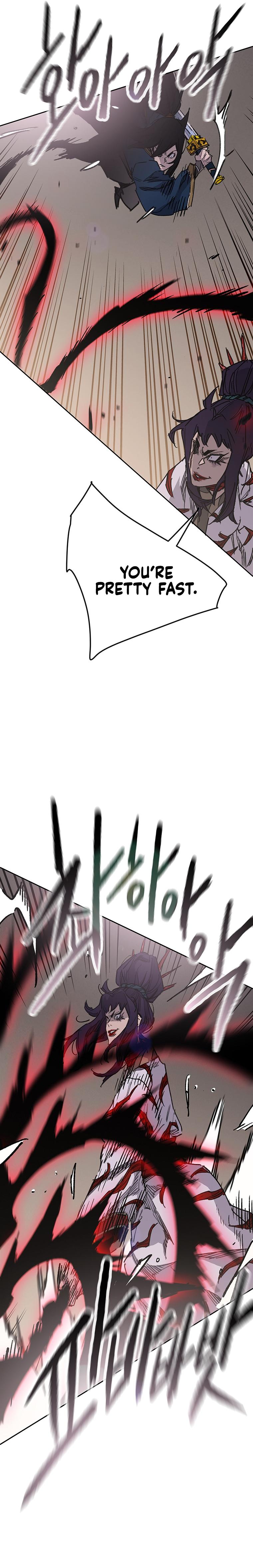 The Undefeatable Swordsman Chap 173 - Next Chap 174