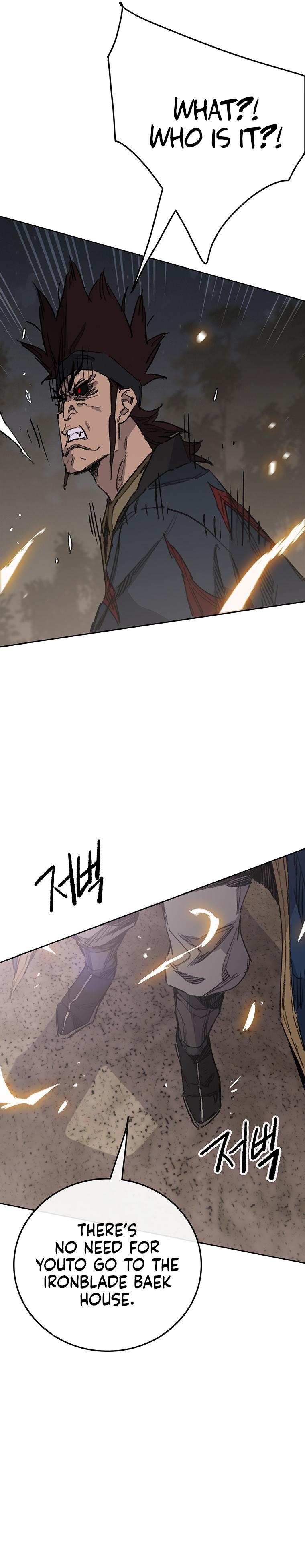 The Undefeatable Swordsman Chap 173 - Next Chap 174