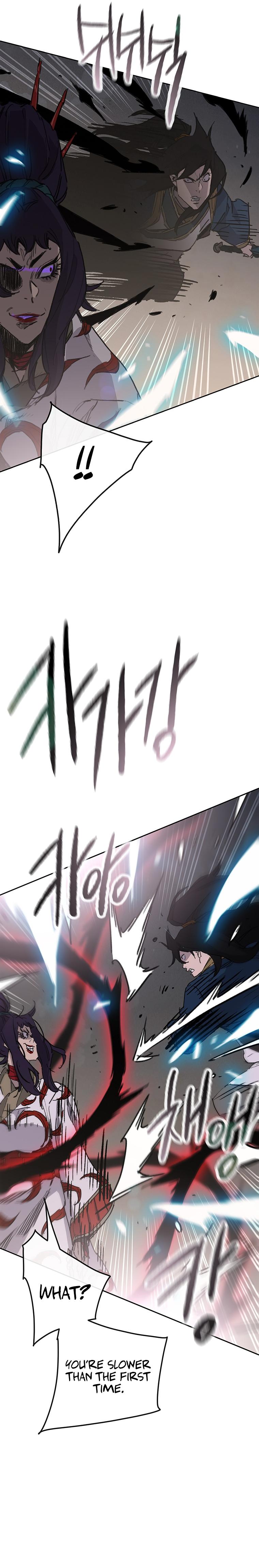 The Undefeatable Swordsman Chap 173 - Next Chap 174