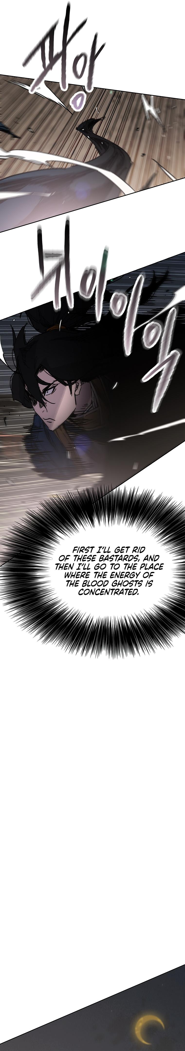 The Undefeatable Swordsman Chap 173 - Next Chap 174