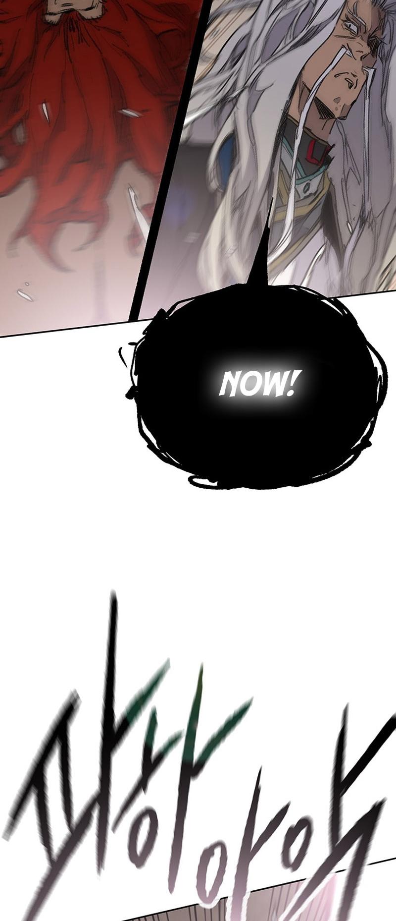 The Undefeatable Swordsman Chap 187 - Next Chap 188