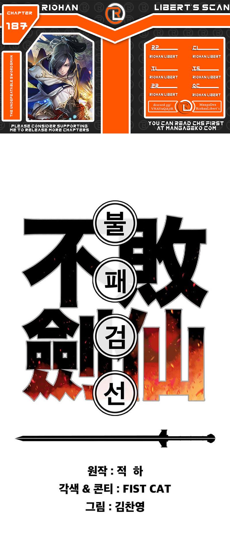 The Undefeatable Swordsman Chap 187 - Next Chap 188