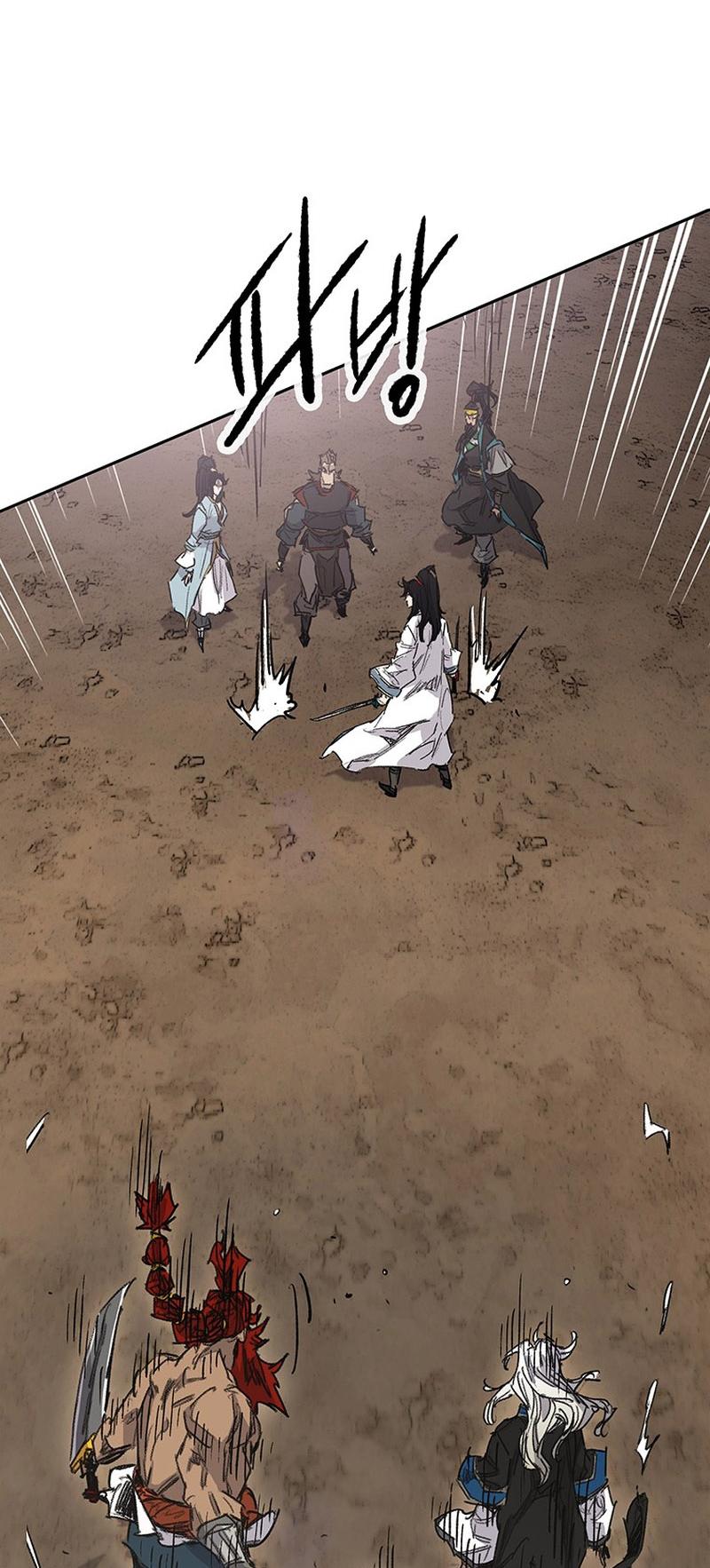 The Undefeatable Swordsman Chap 187 - Next Chap 188