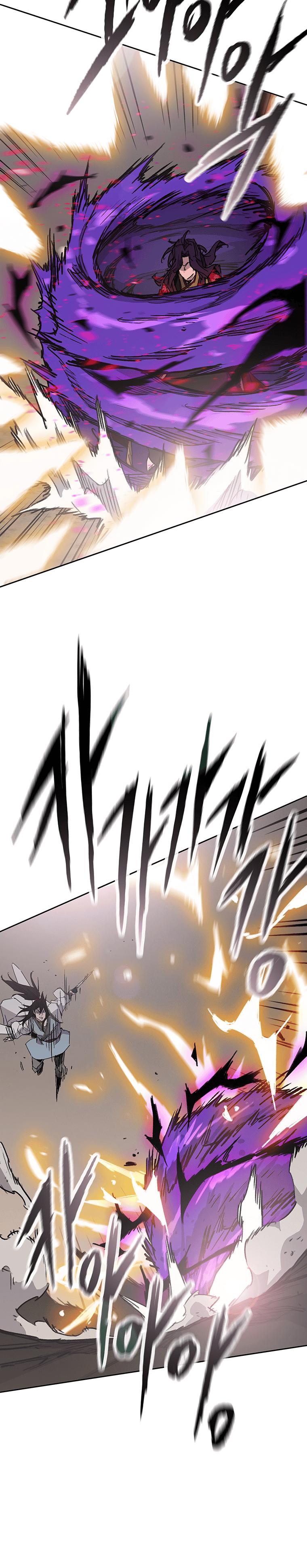 The Undefeatable Swordsman Chap 184 - Next Chap 185