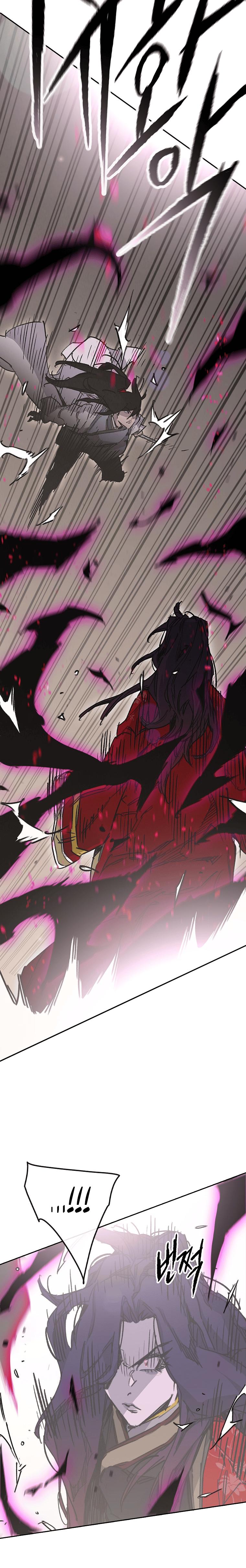 The Undefeatable Swordsman Chap 184 - Next Chap 185