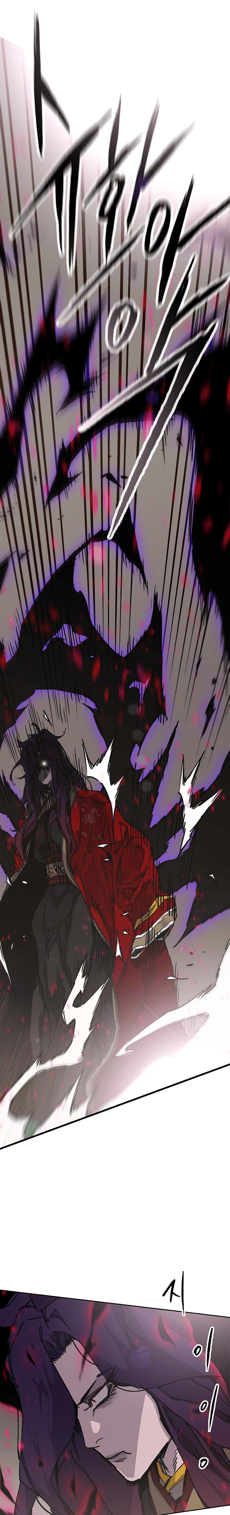 The Undefeatable Swordsman Chap 184 - Next Chap 185